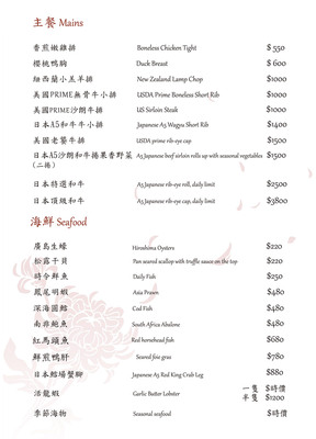 台中公益旗艦店-單點